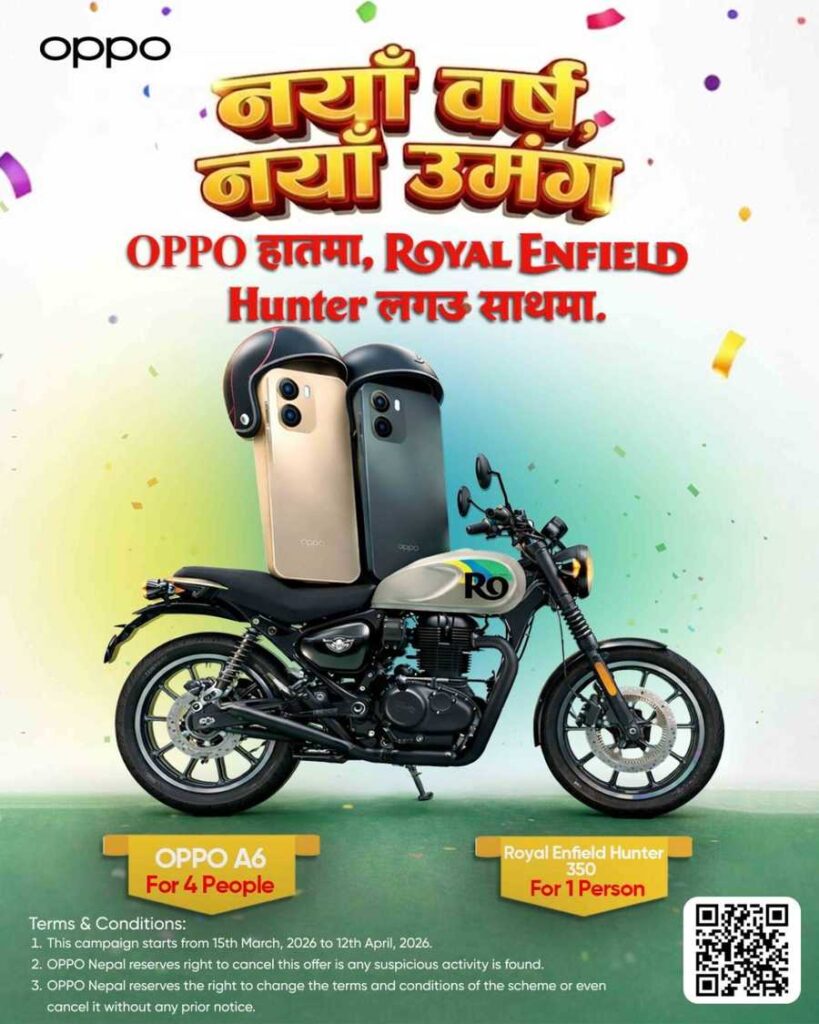 OPPO New Year Offer 2083