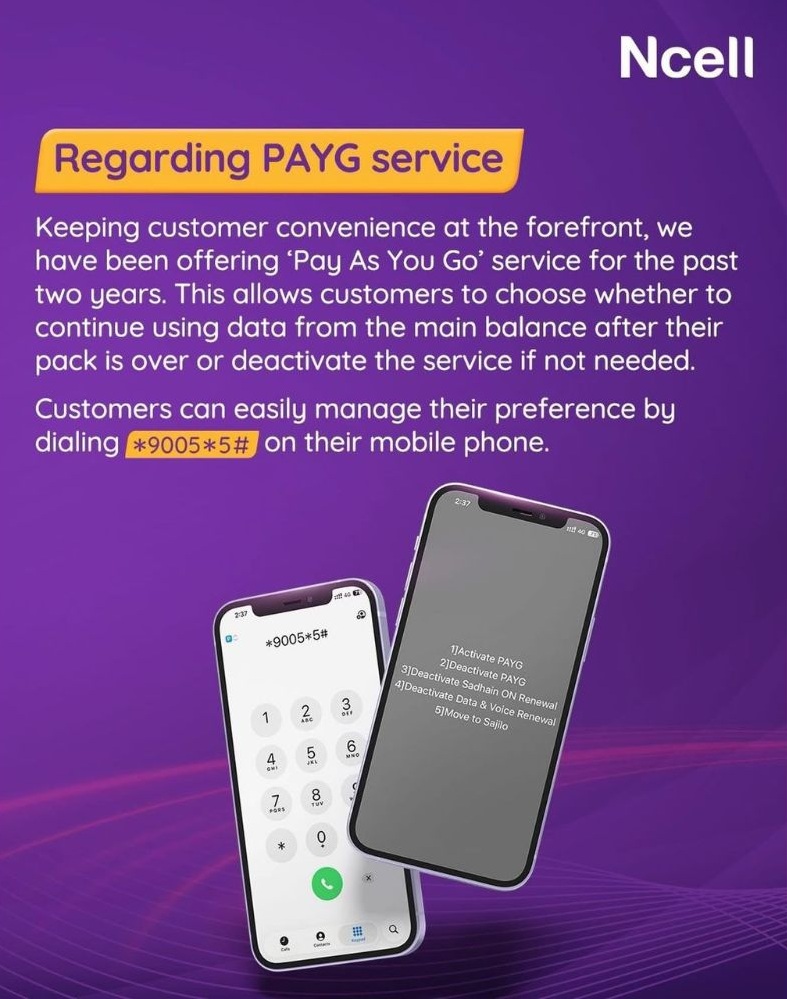 Ncell enable disable PAYG