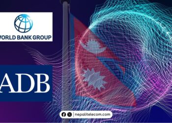 Nepal government accepts $90 million loan from World Bank and Asian Development Bank